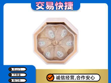 张家口回收燕窝每克价格