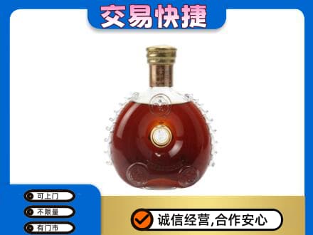 张家口回收洋酒行情